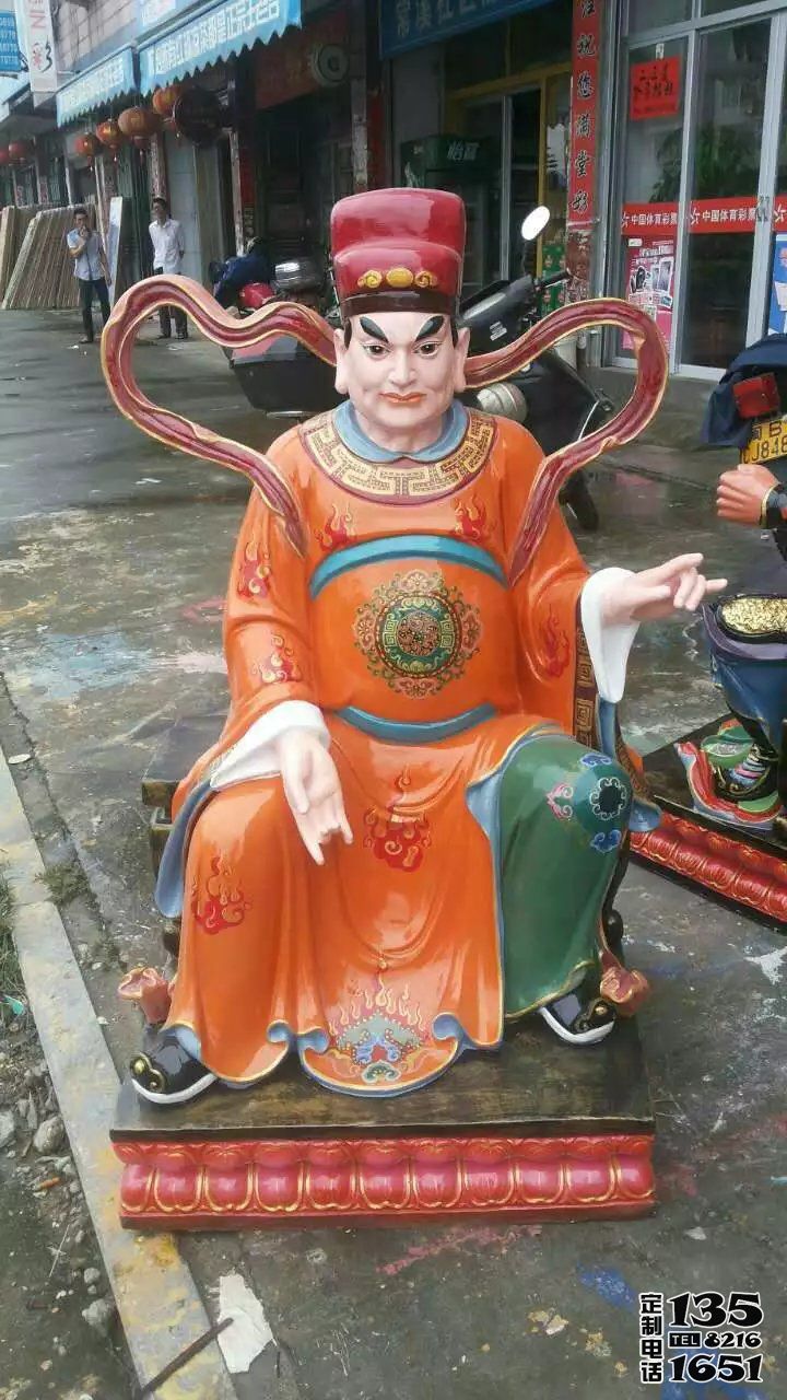 景區(qū)人物玻璃鋼樹(shù)脂彩繪太歲雕塑