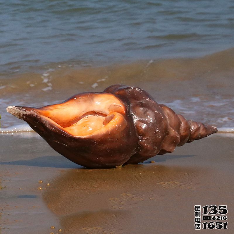 棕褐色玻璃鋼仿真海螺雕塑戶(hù)外沙灘景觀(guān)